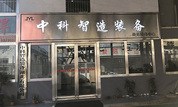 双工位机器人地轨厂家_多工位焊接变位机安装_视觉跟踪L型变位机哪家好_防尘龙门桁架机械手多少钱